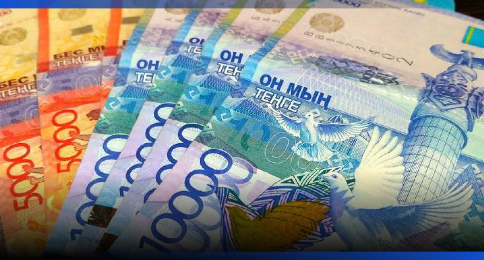 Image for Более 290 тысяч казахстанцев получили адресную социальную помощь